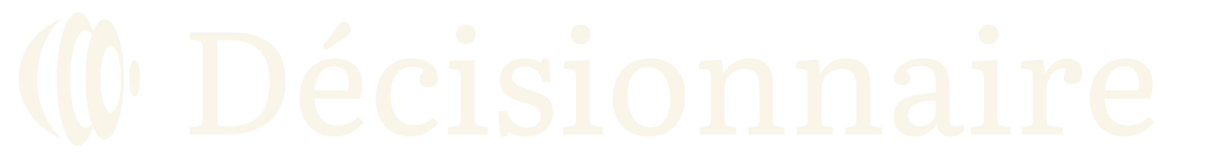 Décisionnaire